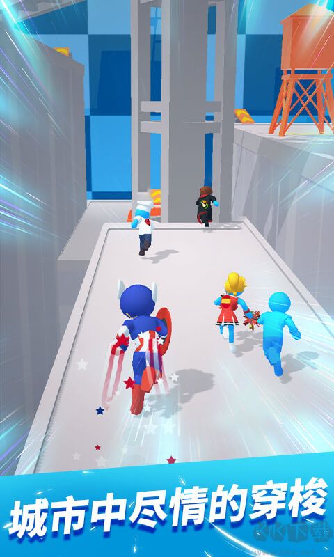 無限跑酷(附兌換碼)