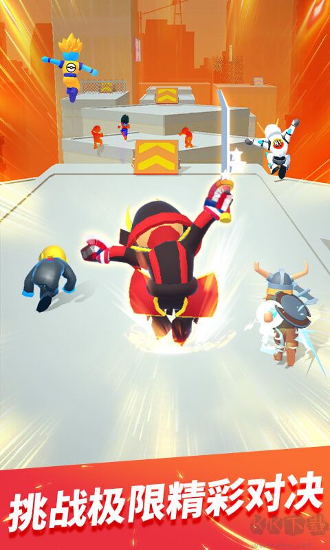 無限跑酷(附兌換碼)