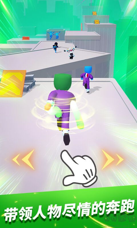 無限跑酷(附兌換碼)