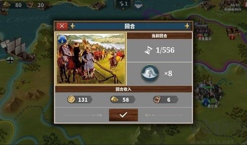 歐陸戰(zhàn)爭6擲出窗外無限勛章版