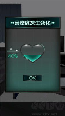 我的女友出軌了嗎(內(nèi)附攻略)