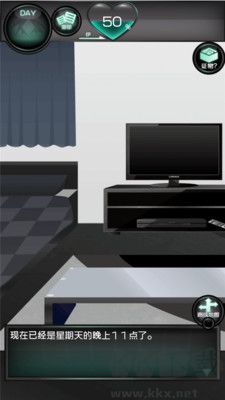 我的女友出軌了嗎(內(nèi)附攻略)