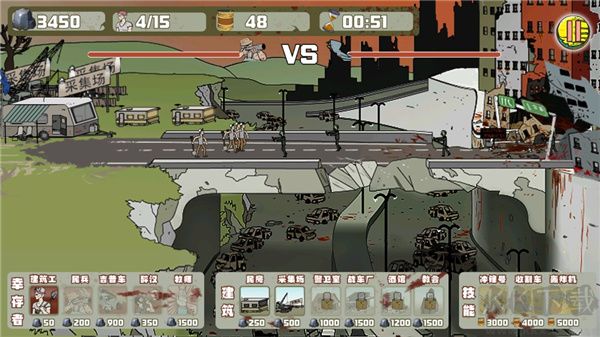 建筑隊大戰(zhàn)僵尸