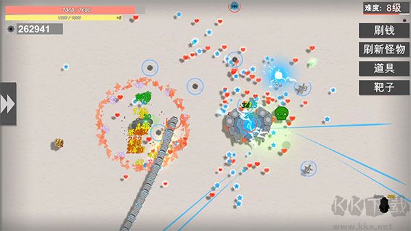 戰(zhàn)車大作戰(zhàn)中文版