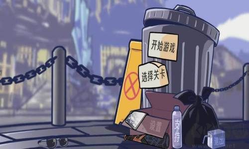 植物大戰(zhàn)僵尸(Trash can army)