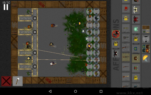 沙盒僵尸戰(zhàn)全解鎖版