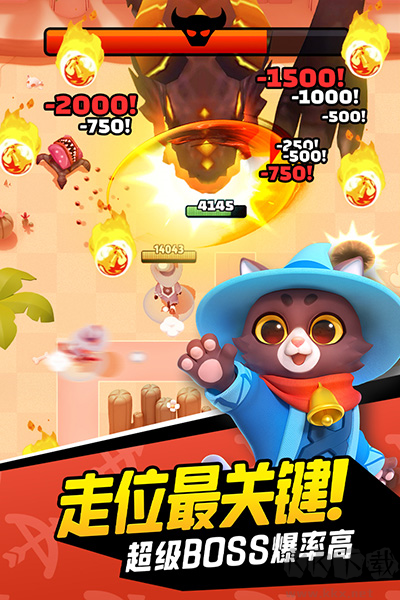 弓箭傳說中文版