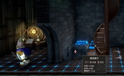 超靈秘法社Mind Over Magic