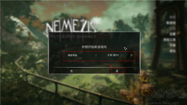 復(fù)仇女神神秘之旅3端游