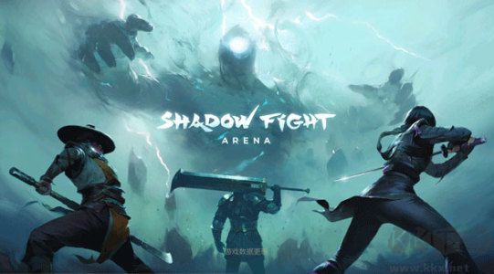 暗影格斗競技場(Shadow Fight 4)