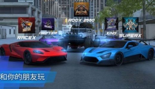 汽車駕駛模擬器22無限金幣版