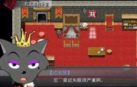 羊村大崩壞灰太狼版