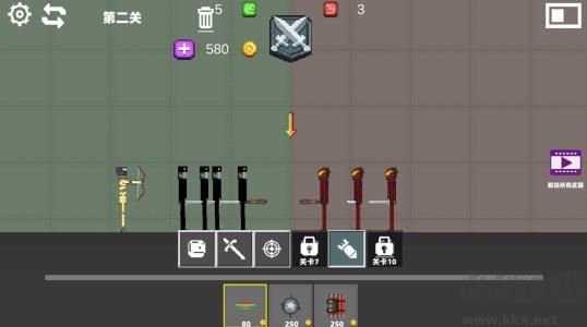 自由甜瓜游樂園