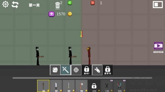 自由甜瓜游樂園