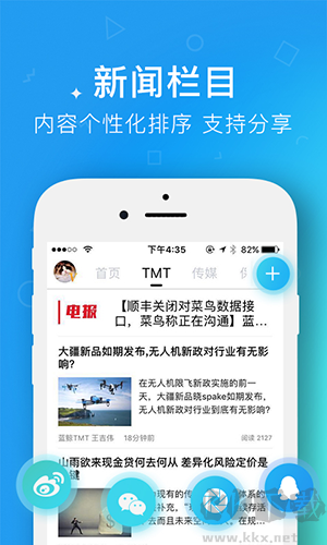 藍鯨財經(jīng)官網(wǎng)版