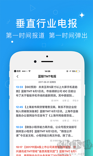 藍鯨財經(jīng)官網(wǎng)版