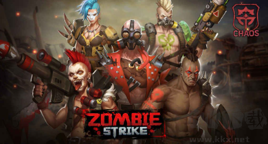 末日危機(jī)(附攻略)