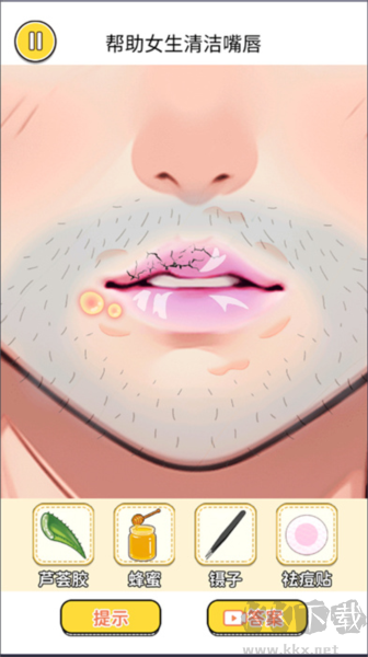 擠豆豆捏捏樂(lè)手機(jī)版