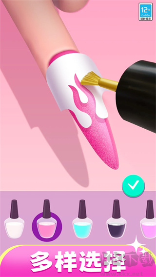 美甲造型師手游