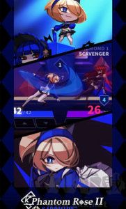 玫瑰之影2官方正版