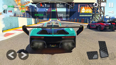 模擬賽車極限狂飆