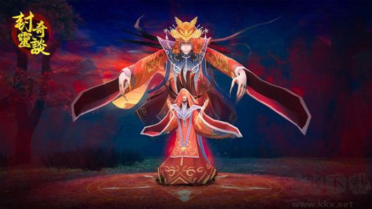 封靈奇談免廣告