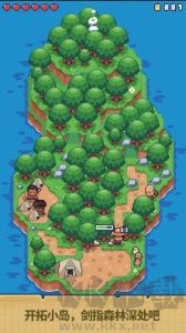 迷你荒島求生無(wú)限資源版