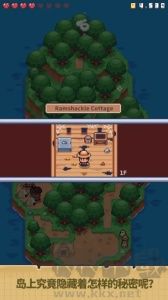 迷你荒島求生無(wú)限資源版