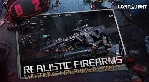 迷失的光網(wǎng)易版