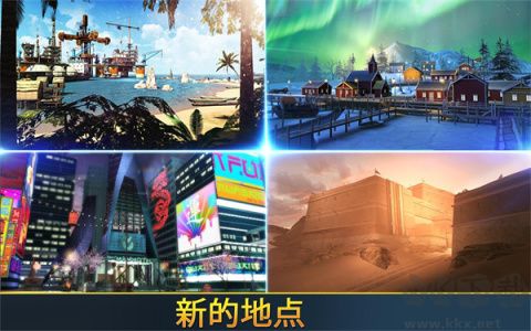 致命槍殺中文版