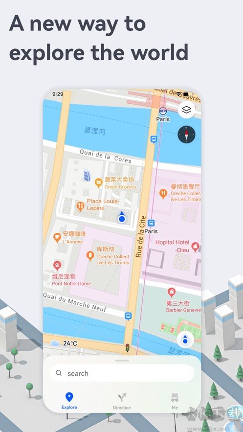 petal地圖app安卓版