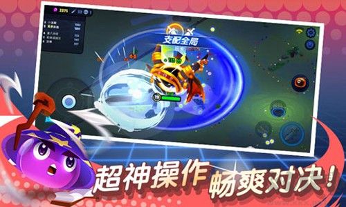 橡皮泥大作戰(zhàn)內(nèi)置MOD菜單版