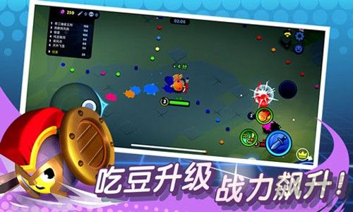 橡皮泥大作戰(zhàn)內(nèi)置MOD菜單版