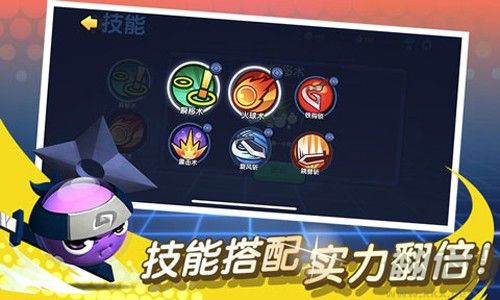 橡皮泥大作戰(zhàn)內(nèi)置MOD菜單版