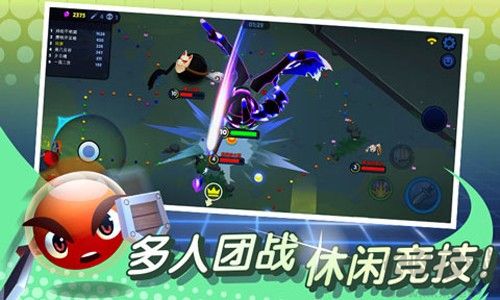 橡皮泥大作戰(zhàn)內(nèi)置MOD菜單版