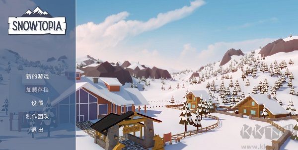 雪托菲亞滑雪勝地大亨電腦版
