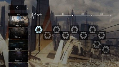 死亡地帶解鎖內購版