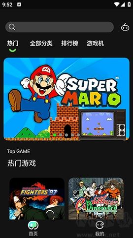 易優(yōu)普模擬器