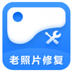 經(jīng)典老照片修復(fù)標(biāo)準(zhǔn)版 v1.0.0