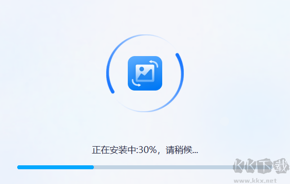 萬(wàn)能圖片轉(zhuǎn)換器