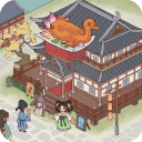 從前有條街正版 v1.3最新版