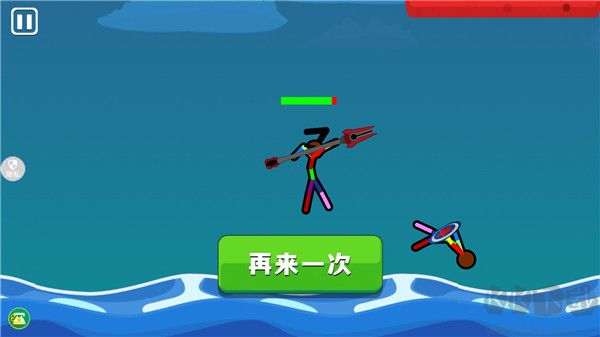 火柴人射擊精英