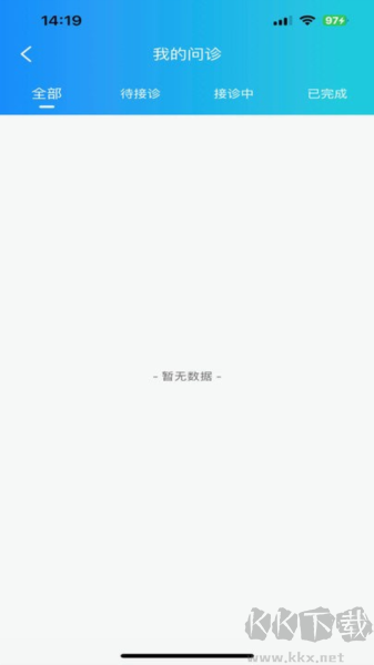 二手車之家最新官網(wǎng)版