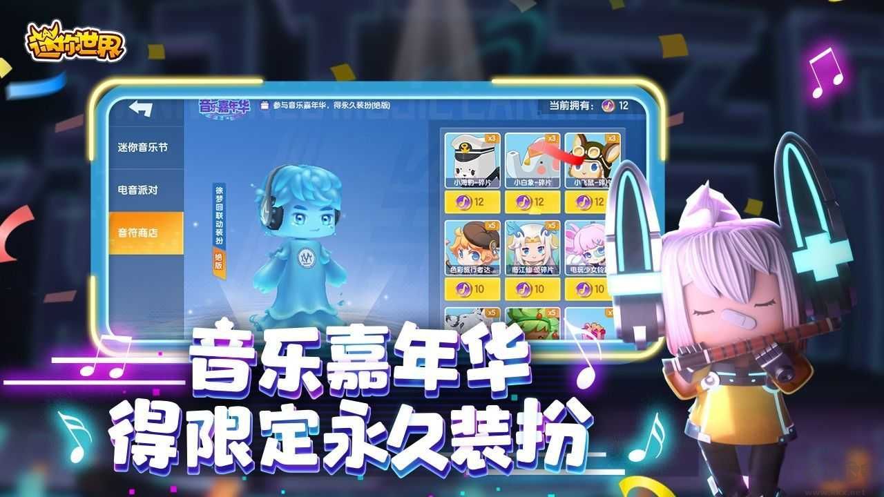 萬能激活碼生成器最新版