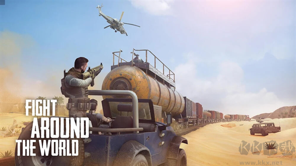 火力掩護(hù)離線射擊(Cover Fire)