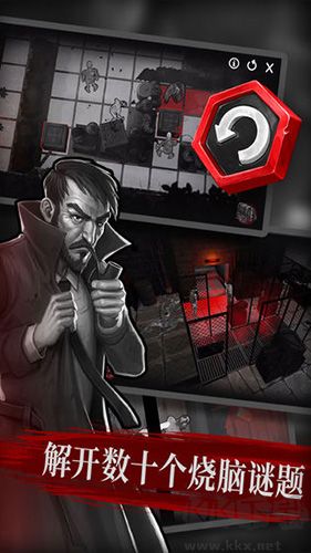 直到死亡(Until Dead)國際版