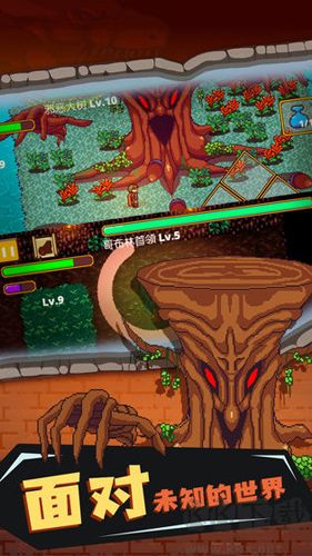 迷宮伝說(shuō)金幣不減反增版