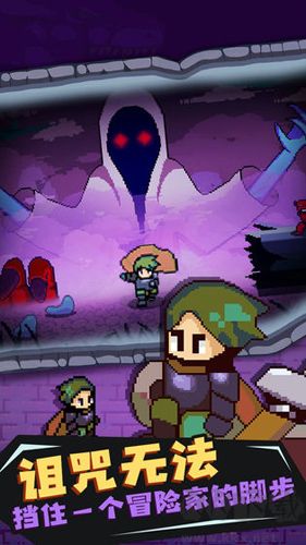 迷宮伝說(shuō)金幣不減反增版