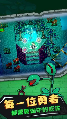 迷宮伝說(shuō)金幣不減反增版