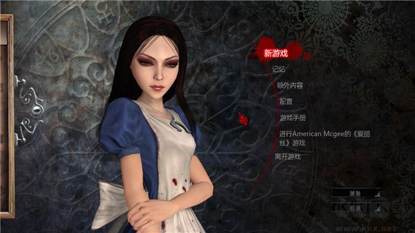 愛(ài)麗絲瘋狂回歸端游